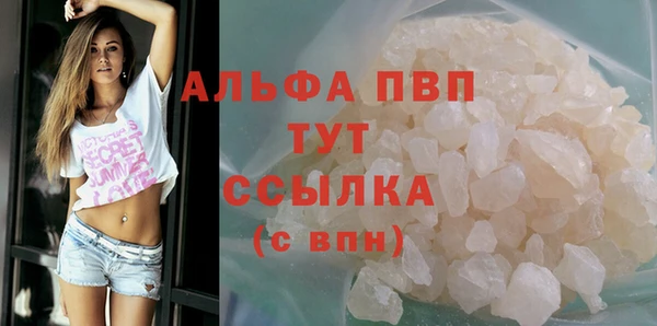 не бодяженный Арсеньев