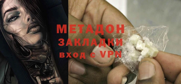 мескалин Алзамай