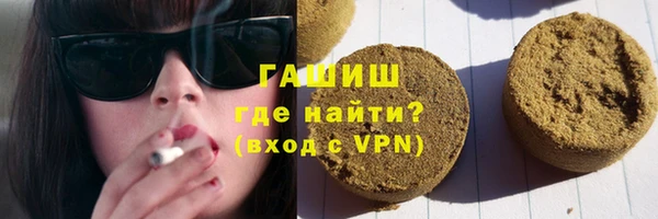 меф VHQ Алексеевка
