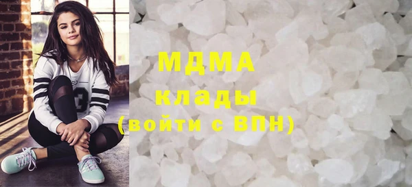 метадон Алексин
