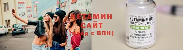 меф VHQ Алексеевка