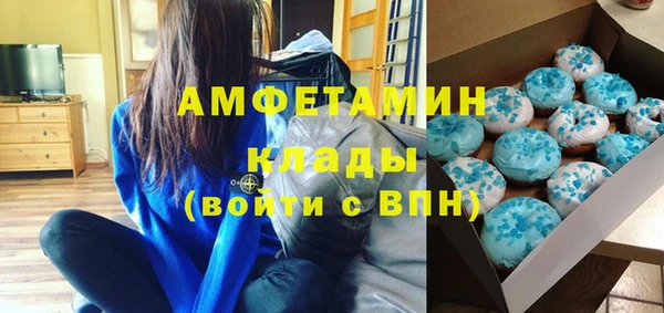 стаф Абаза