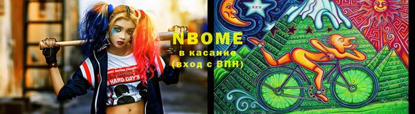 мескалин Алзамай