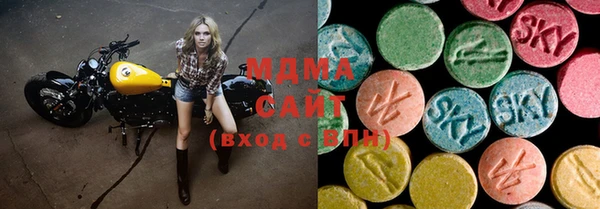 мескалин Алзамай