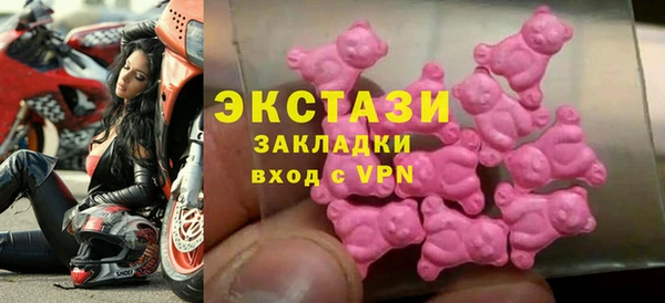 мескалин Алзамай