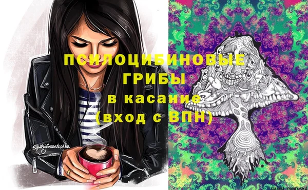 меф VHQ Алексеевка
